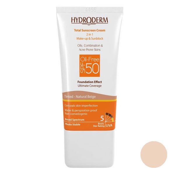 کرم ضدآفتاب هیدرودرم مدل SPF50 فاقد چربی با پوشش کرم پودری – بژ طبیعی مقدار 40 گرم - تصویر 1