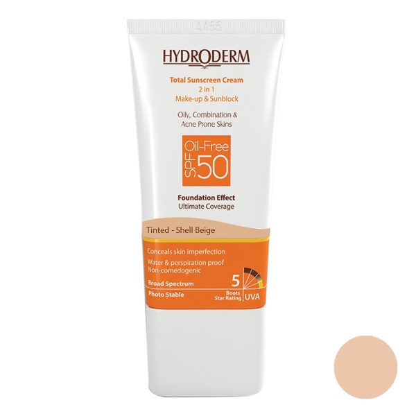 Shell-Beige کرم ضدآفتاب هیدرودرم SPF50 فاقد چربی با پوشش کرم پودری – مدل بژ صدفی مقدار 40 گرم - تصویر 1